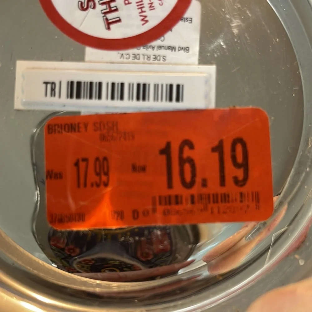 Mirror soap‎ dish, NWT from Target